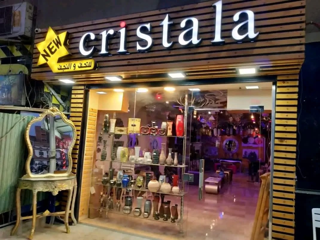New Cristala